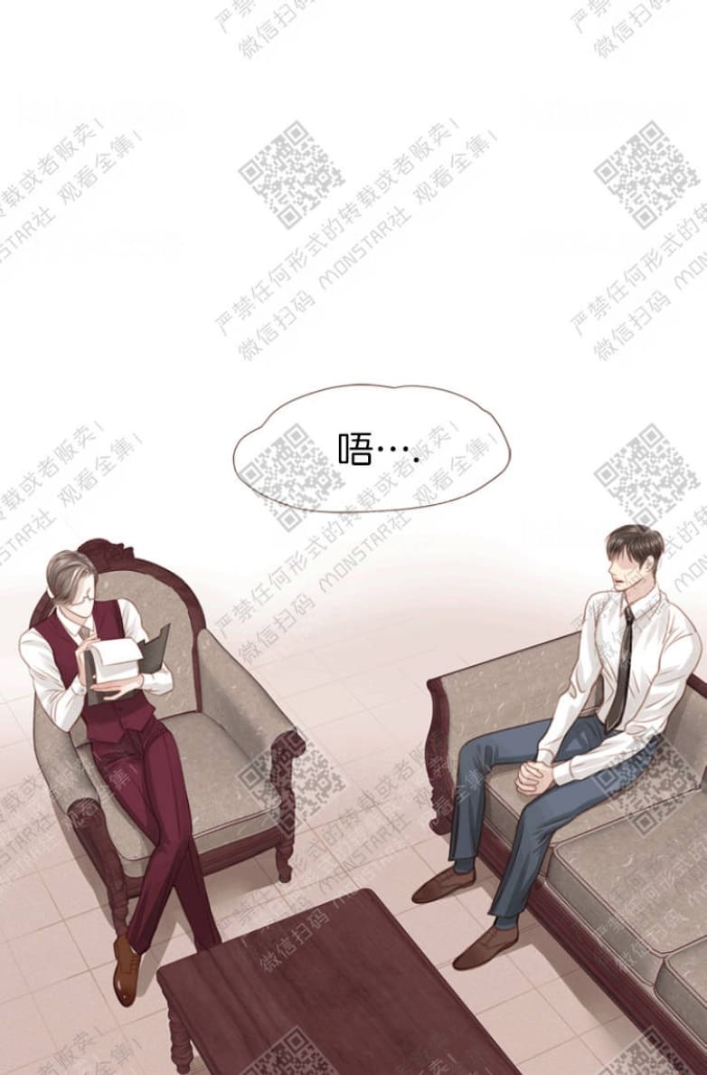 第11话1