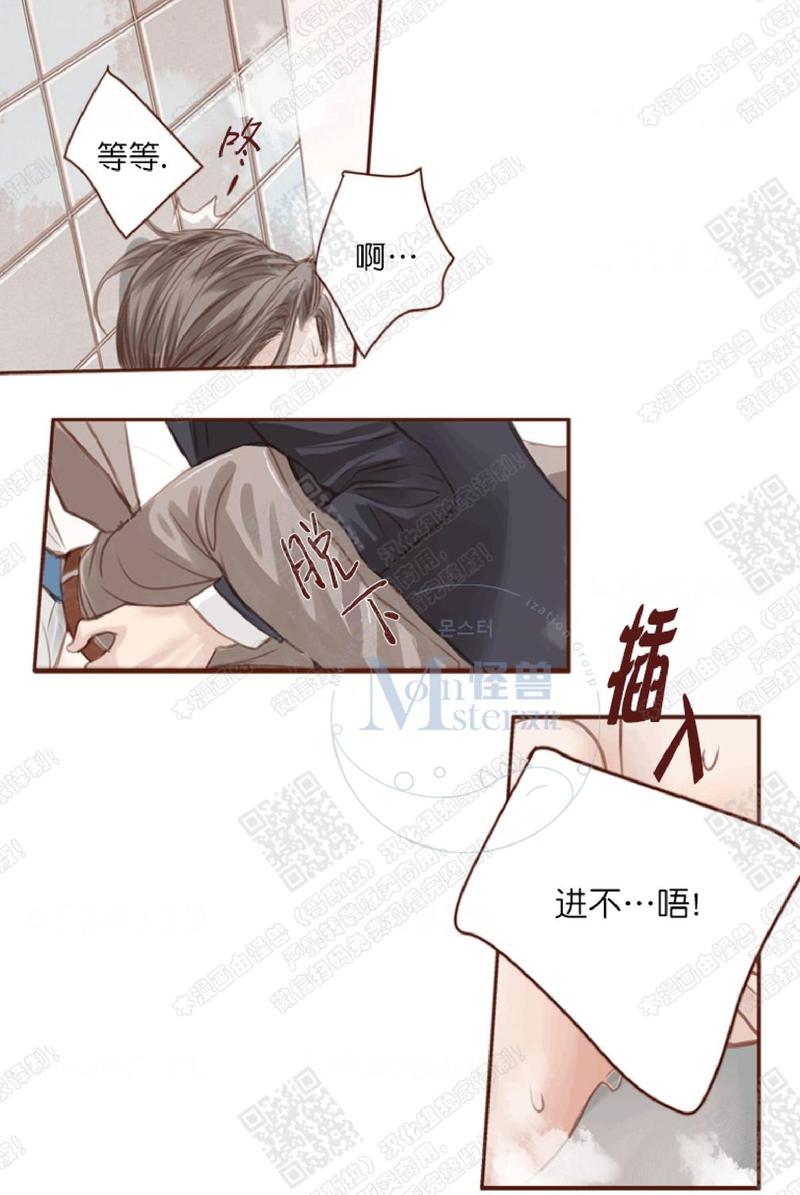 第1话1