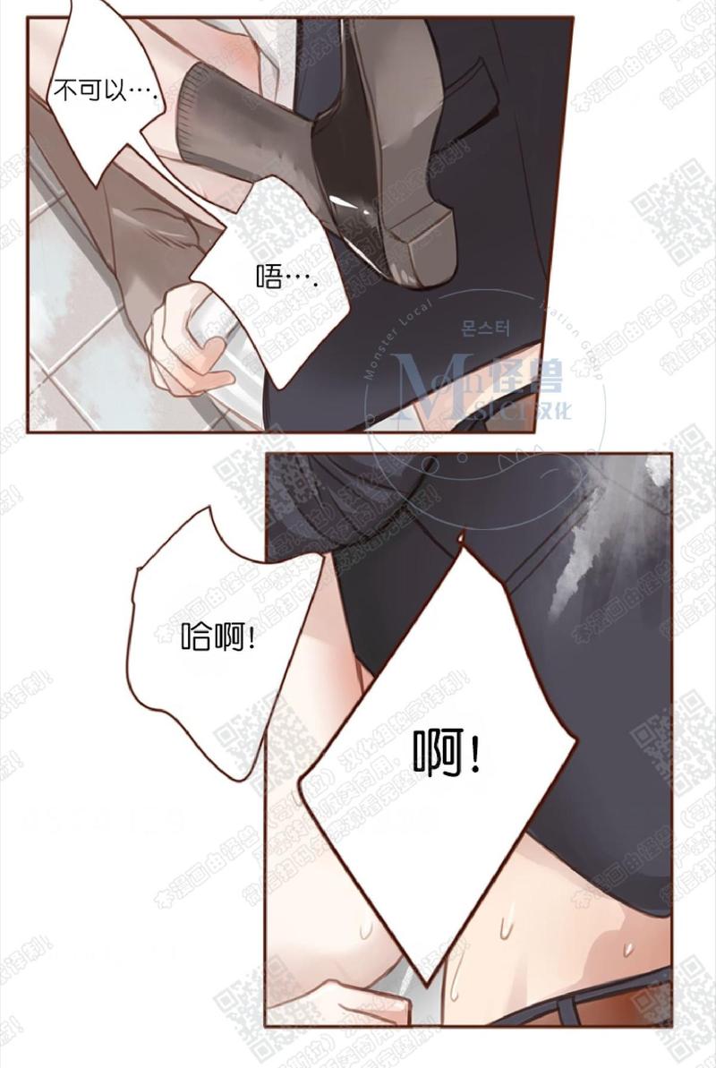第1话2
