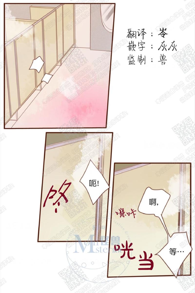 第1话0