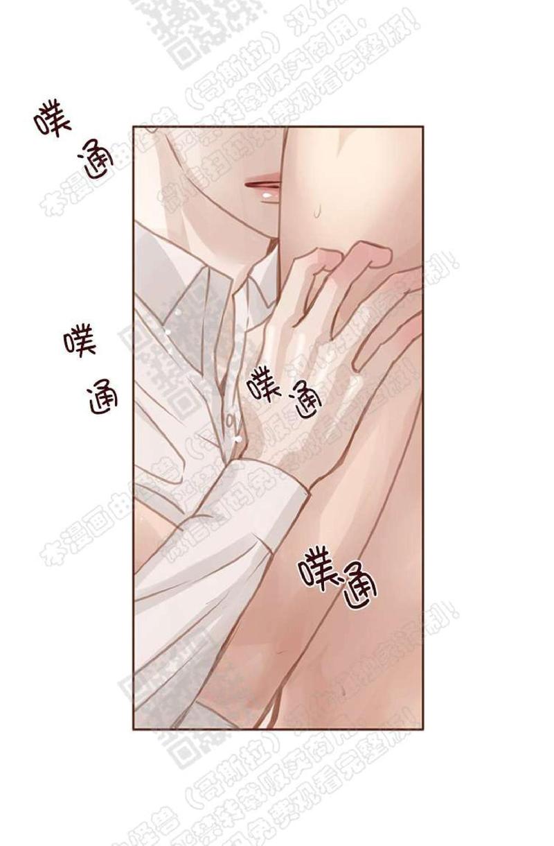 第39话4