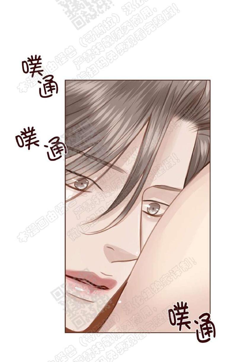 第39话2