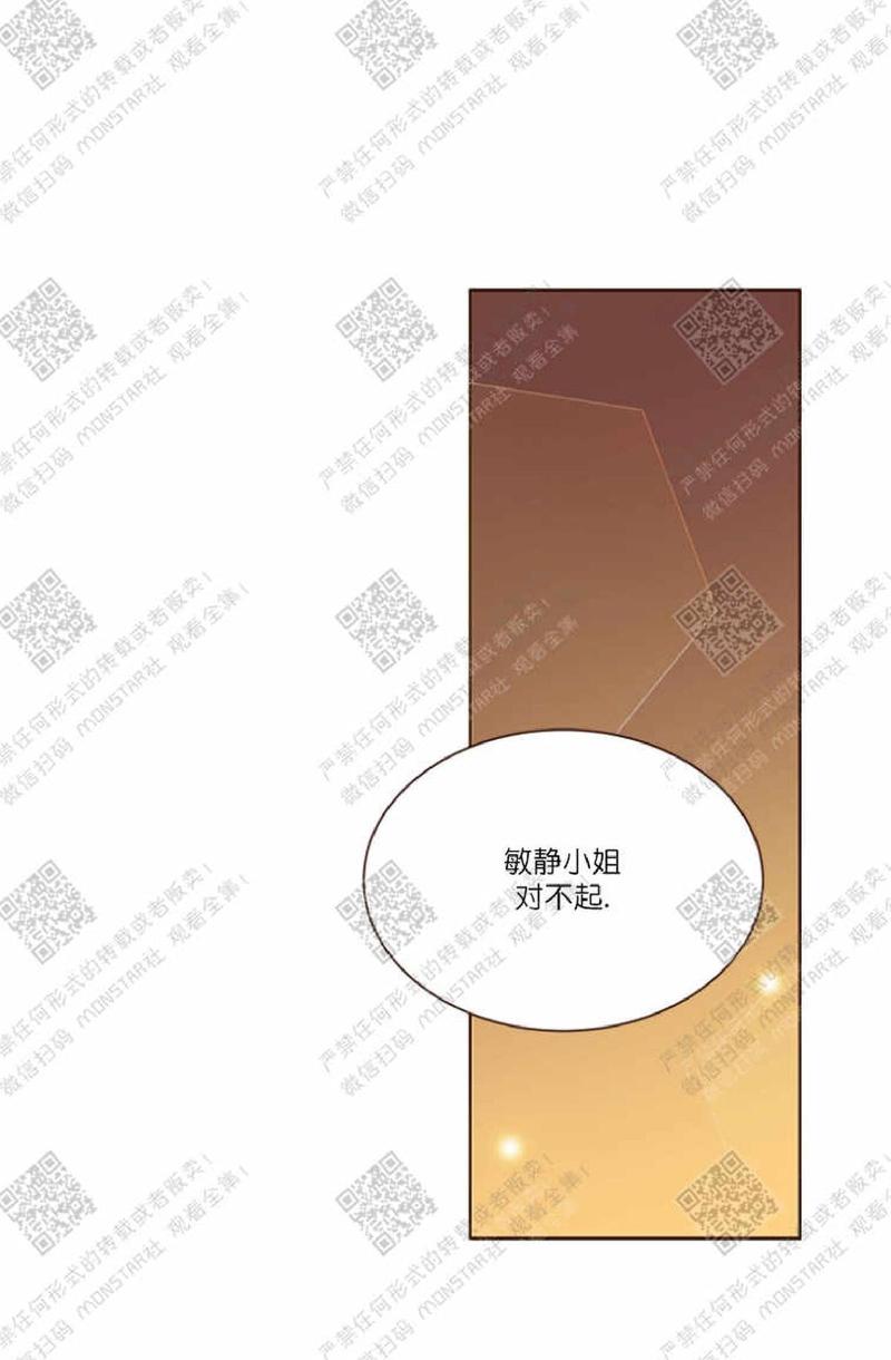 第35话1