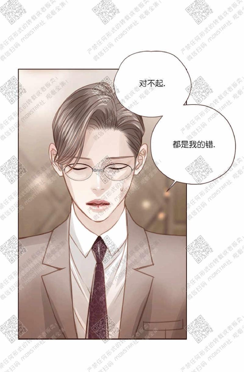第35话4