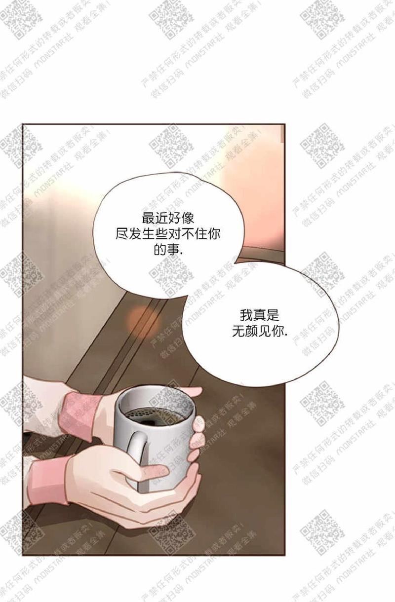第35话3