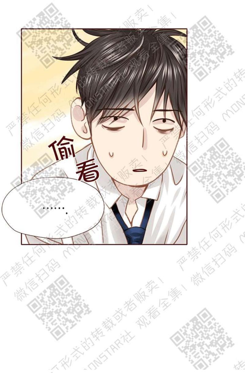 第22话3