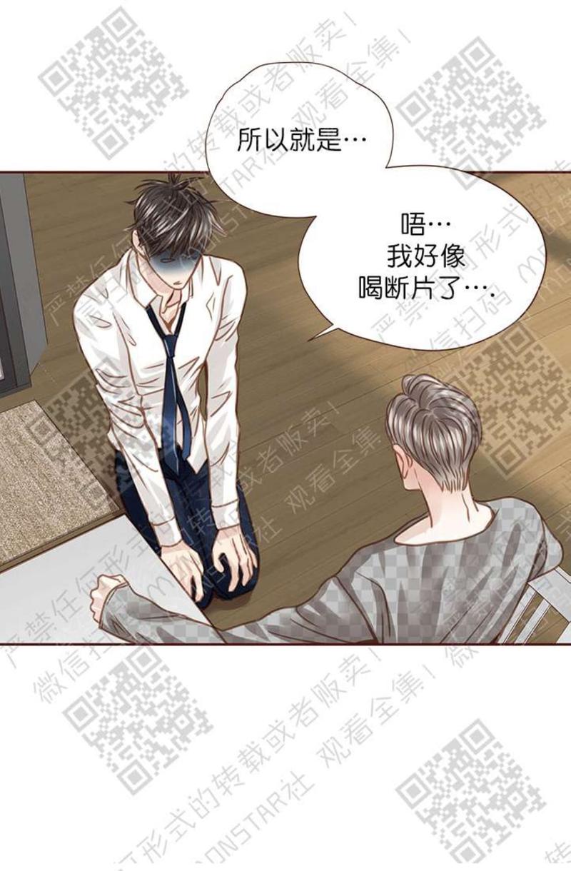 第22话2
