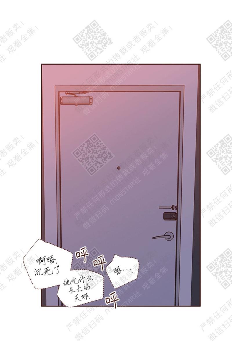 第21话0