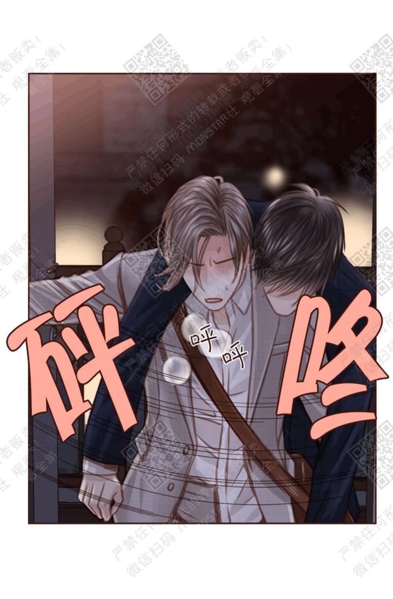 第21话1