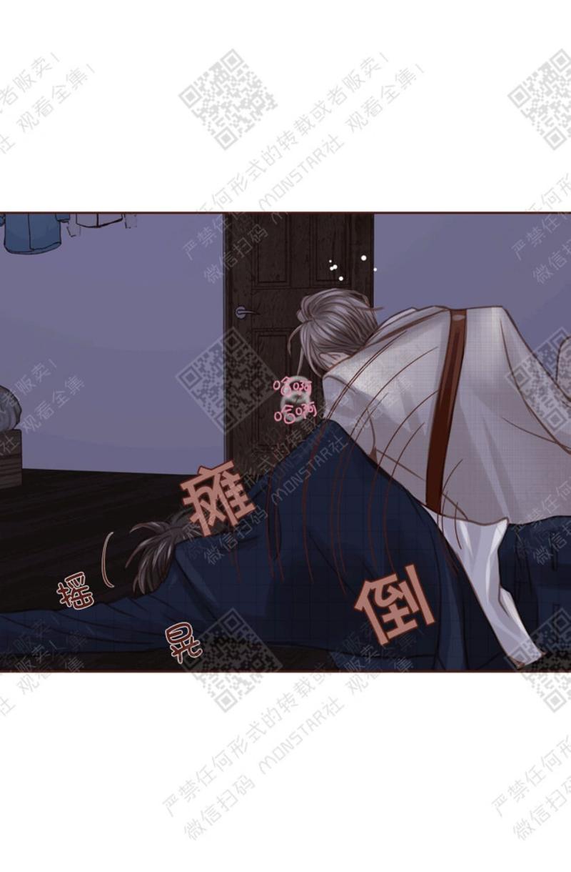 第21话3