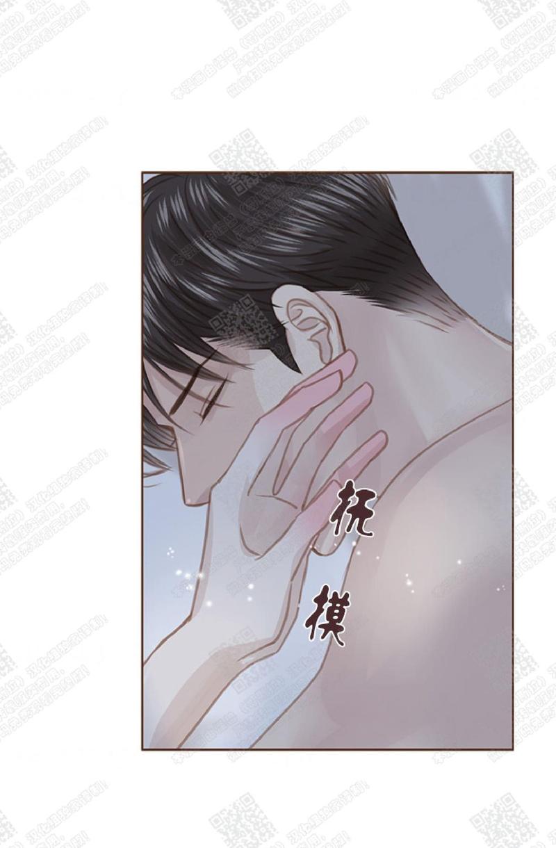 第40话4