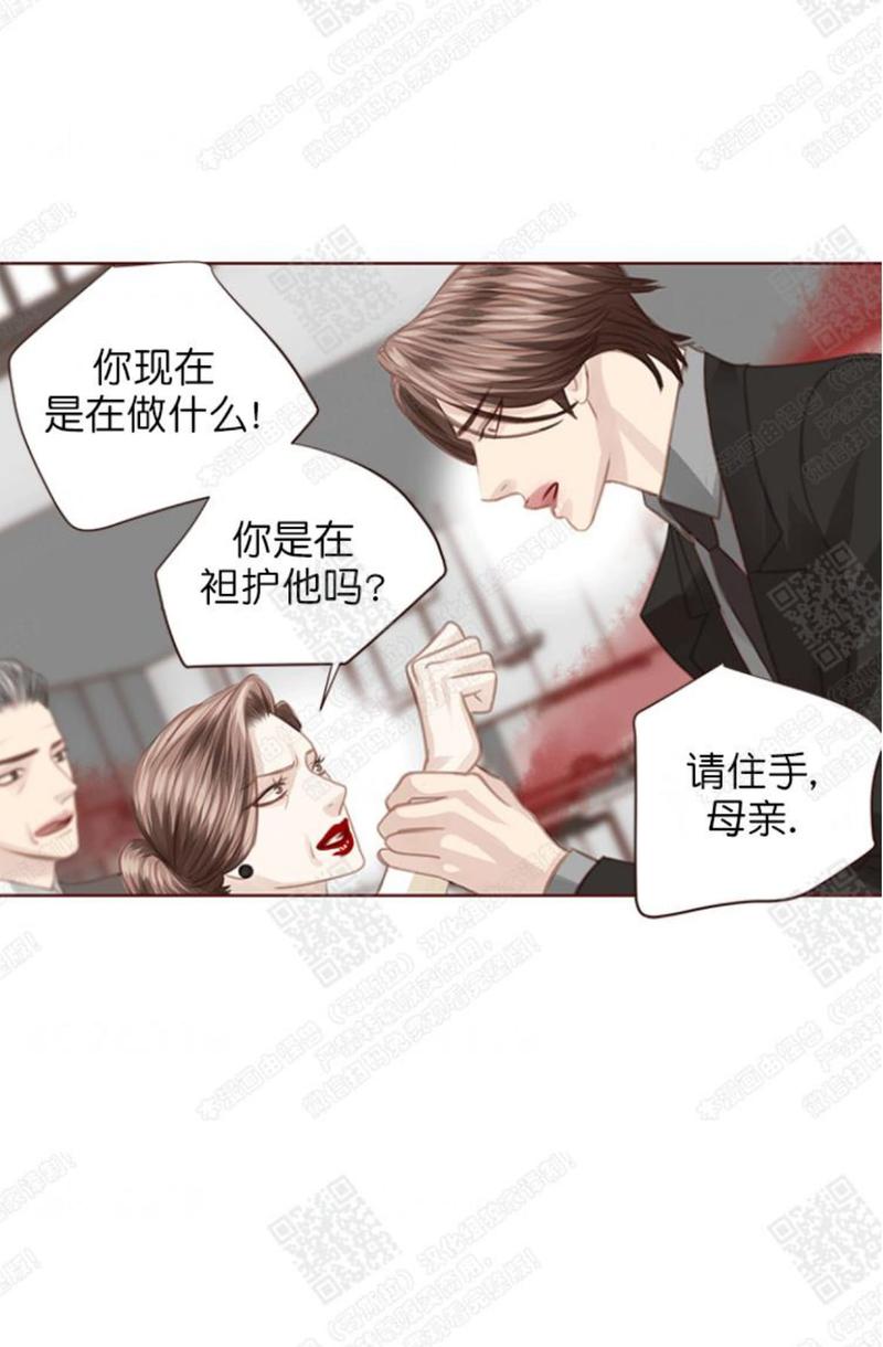 第58话2