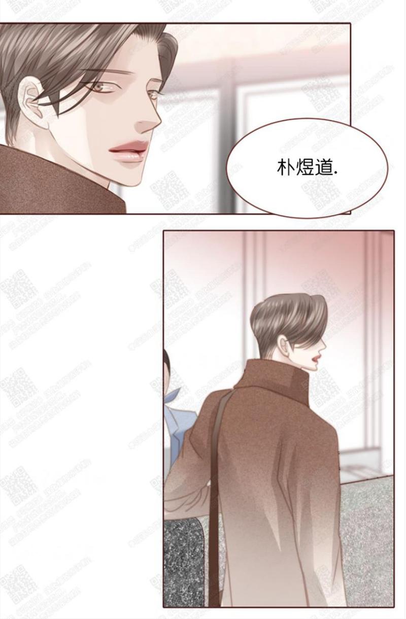 逝水年华在抖音漫画,第63话3图