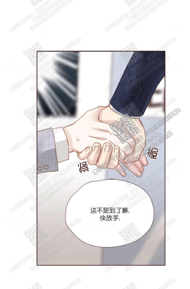 第36话4