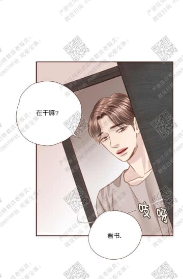 第32话2