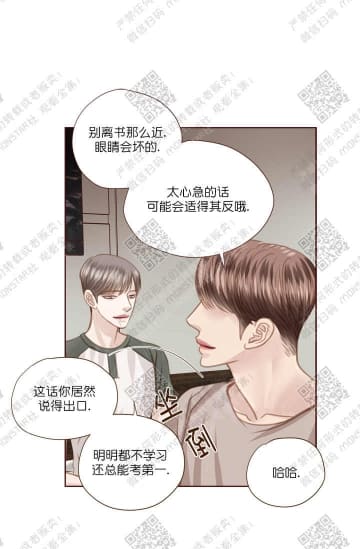 第32话4