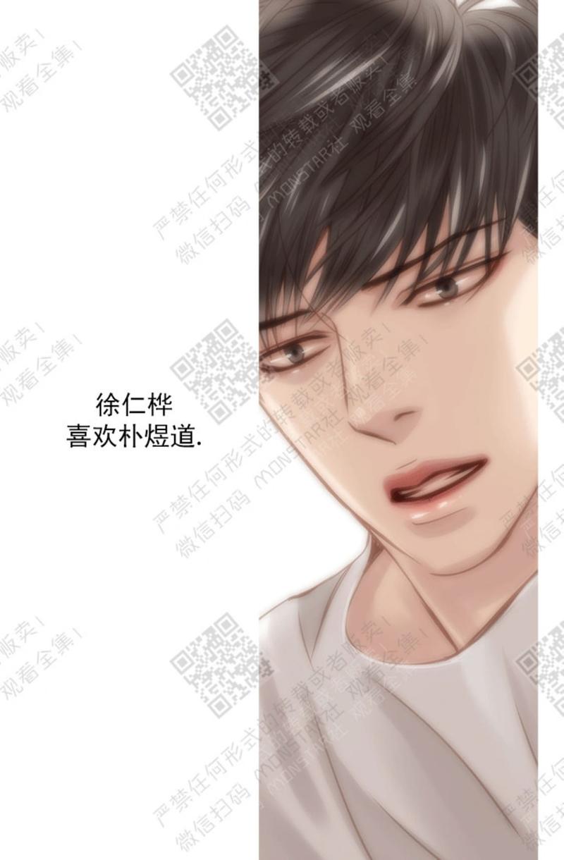 第23话1