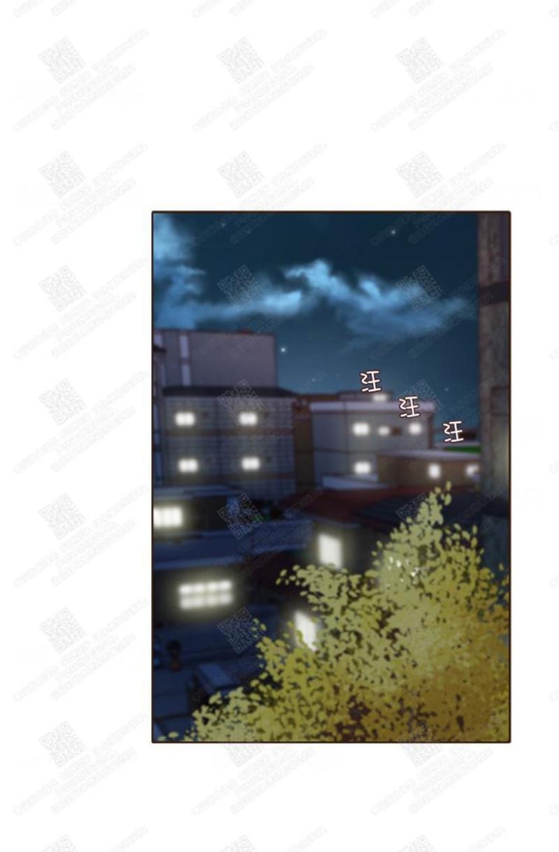逝水年华在抖音漫画,第51话3图
