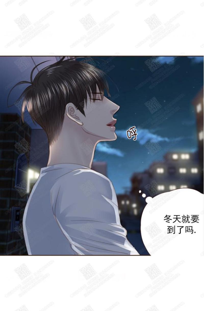 逝水年华在抖音漫画,第51话5图