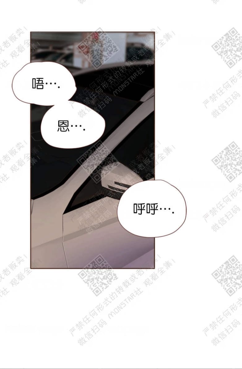 第15话2