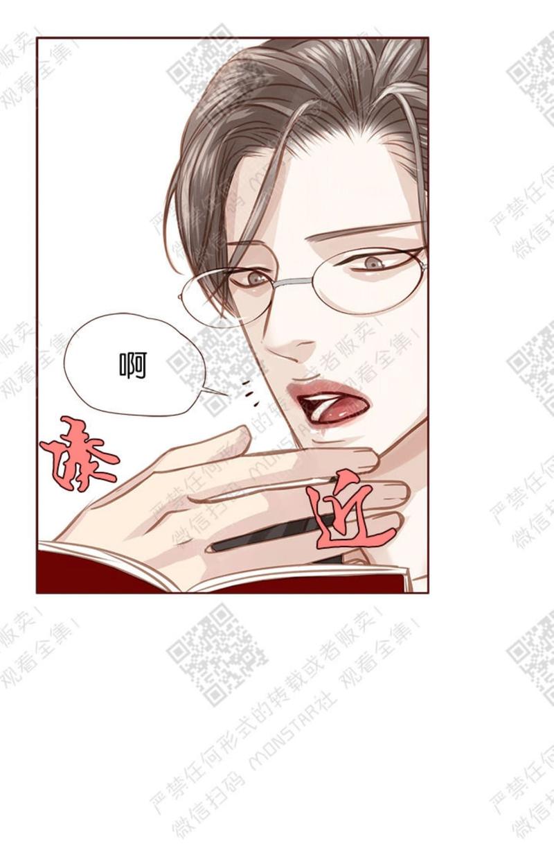第24话4