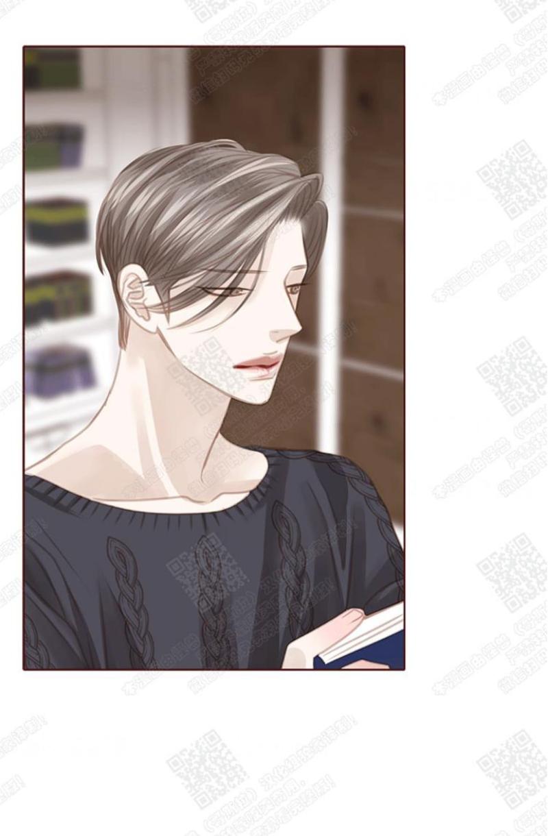 逝水年华在抖音漫画,第60话5图