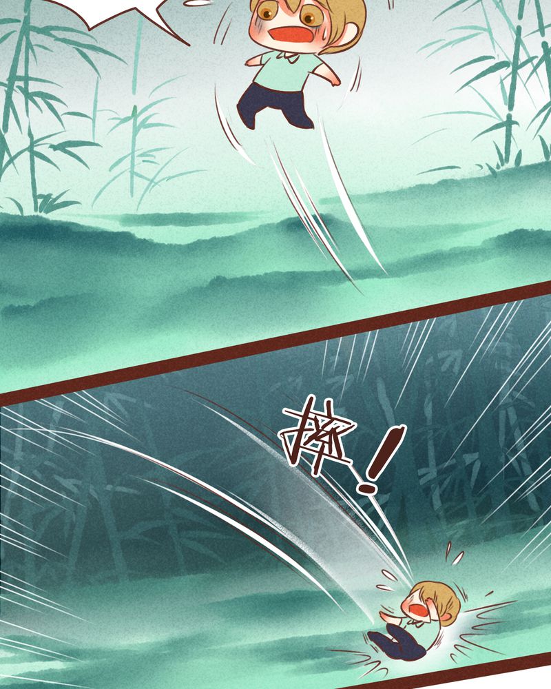 神兽归笼漫画,第42章：5图