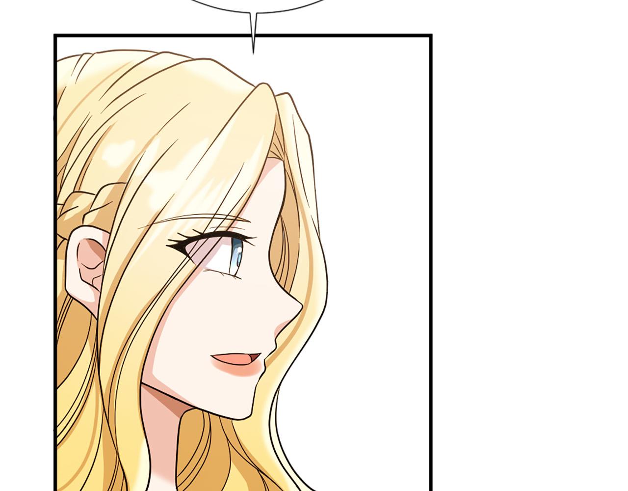 两唇之间漫画,第100话 惩处情妇3图