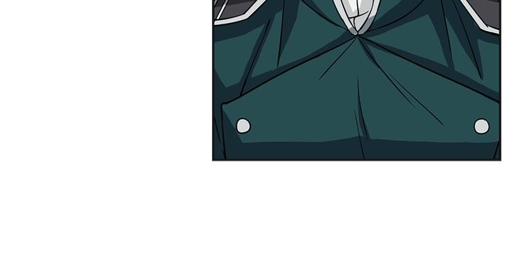 两唇之间漫画,第3话 怠慢与反抗2图
