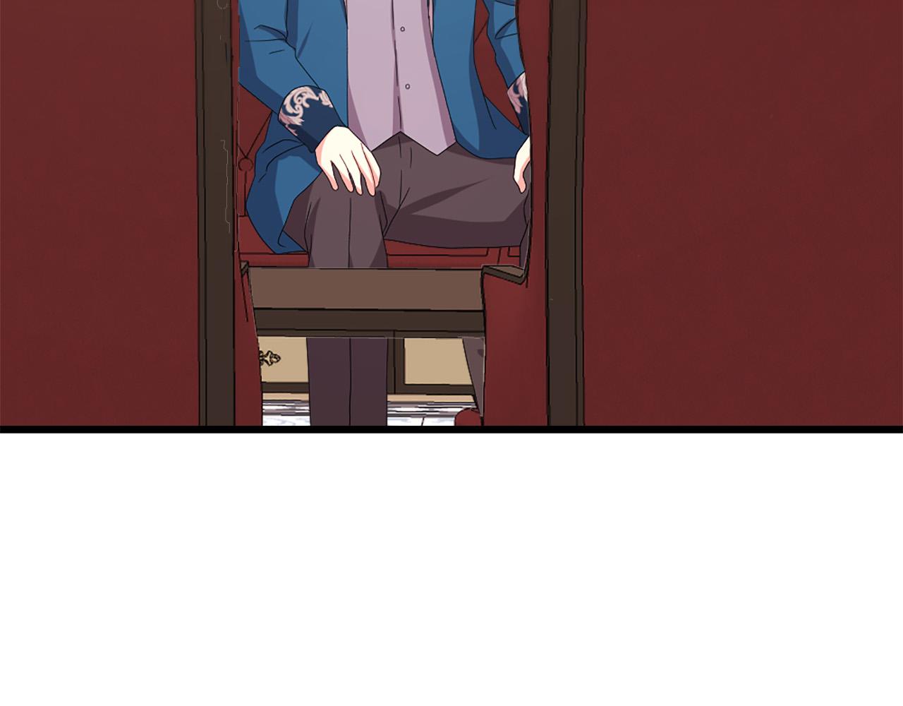 两唇之间的距离漫画,第106话 必须保护她5图