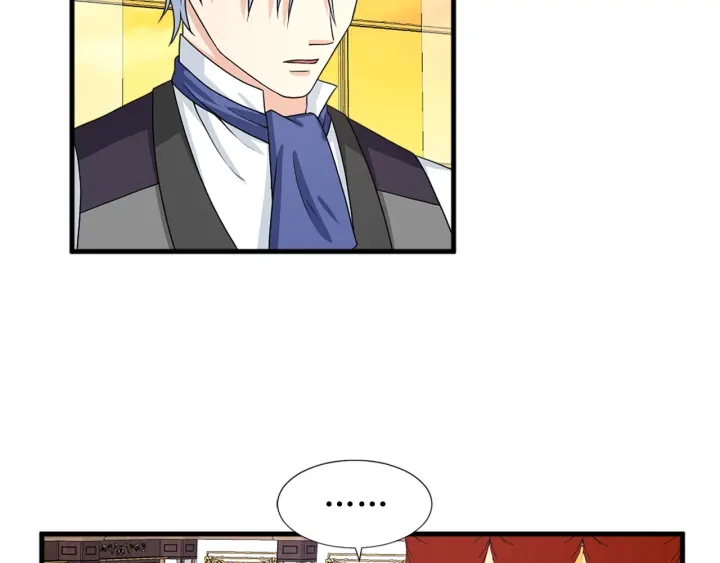 两唇之间漫画,第98话 记得按时吃饭1图