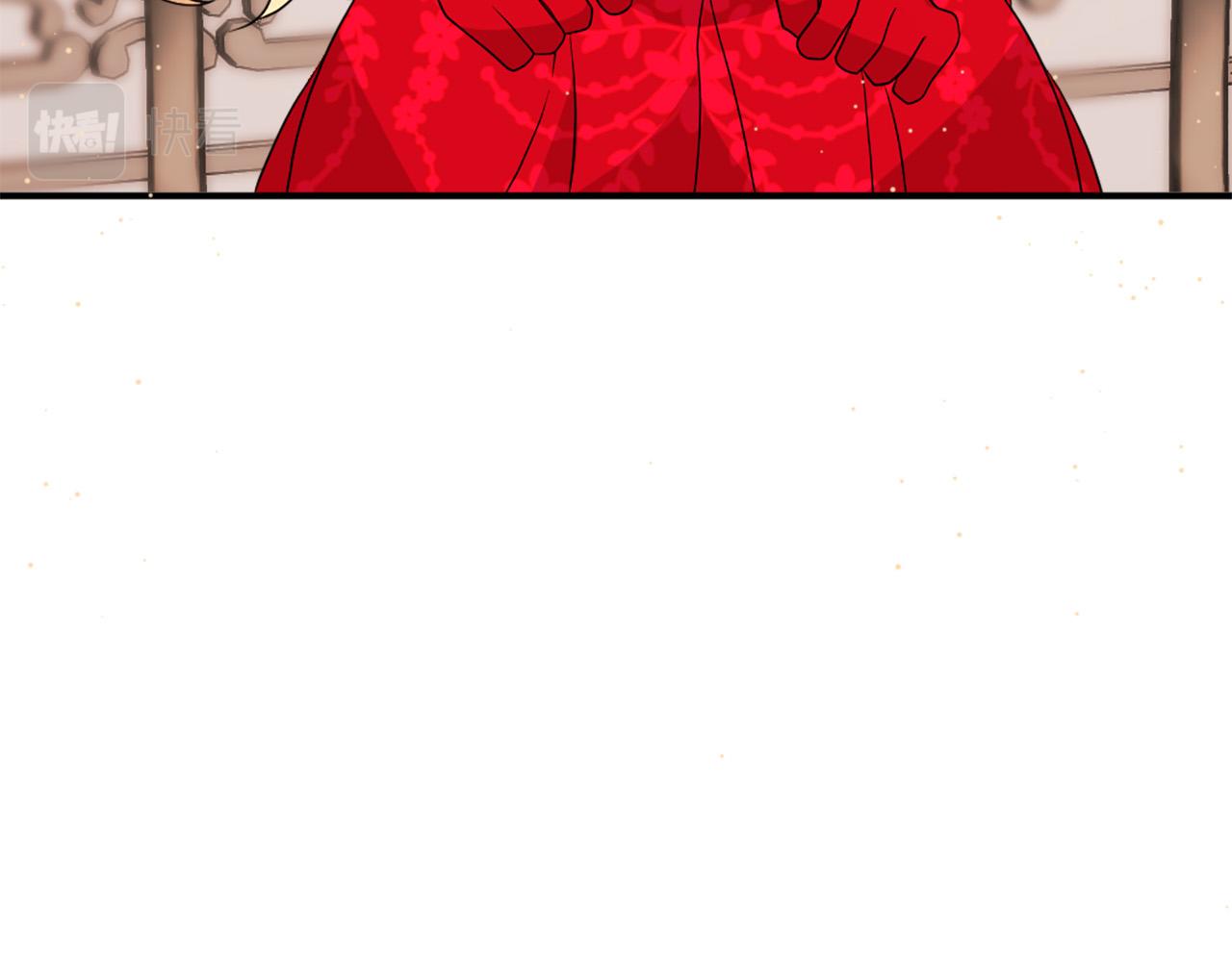 两唇之间漫画,第103话 想独占你2图
