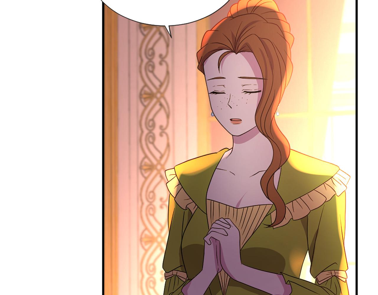 两唇之间漫画,第101话 大仇得报4图