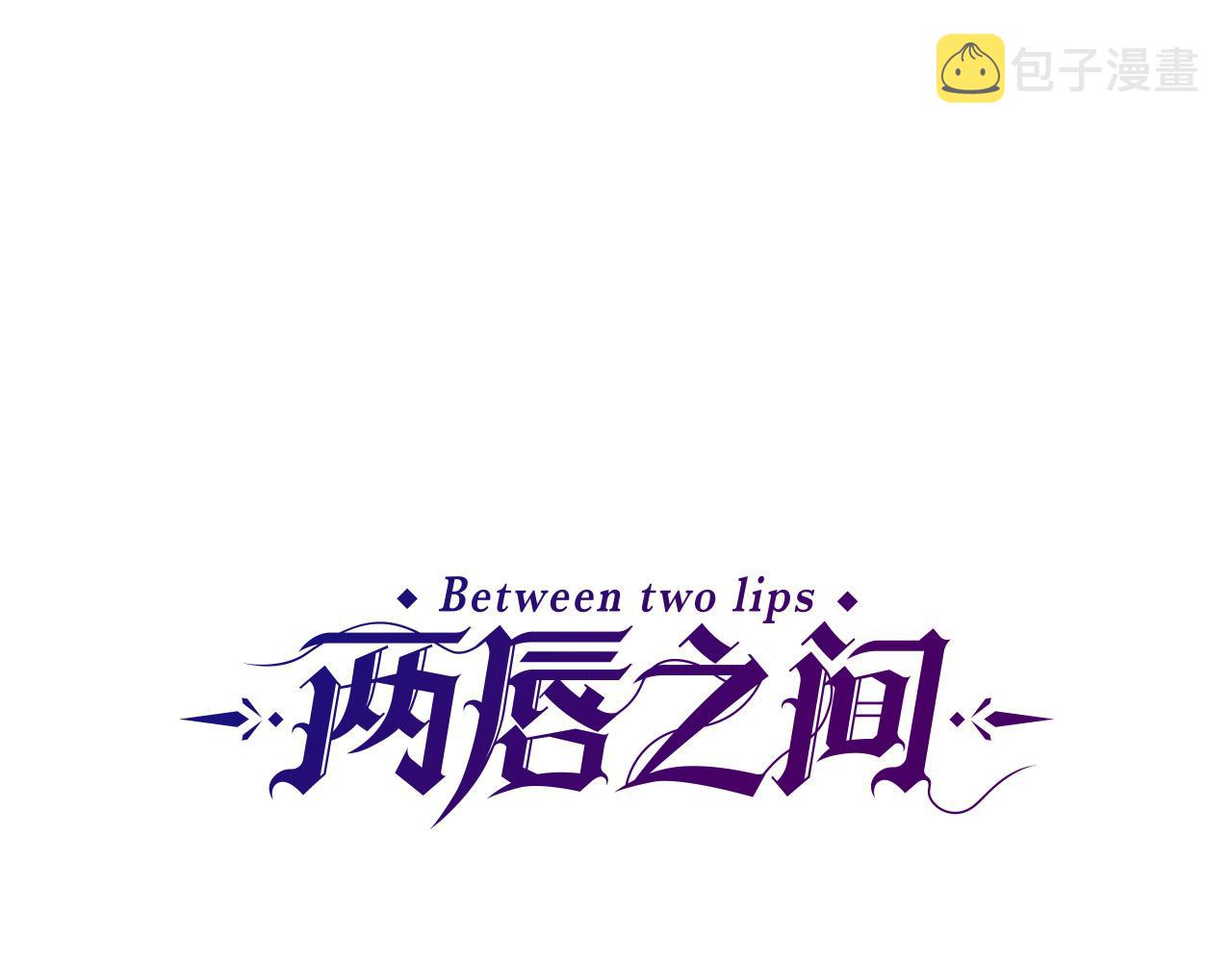 第113话 信任0