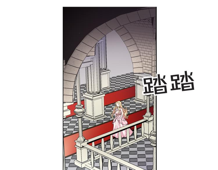 第5话 她不轻易放弃3