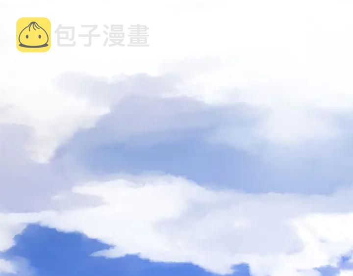 两唇之间漫画,第68话 担心她3图