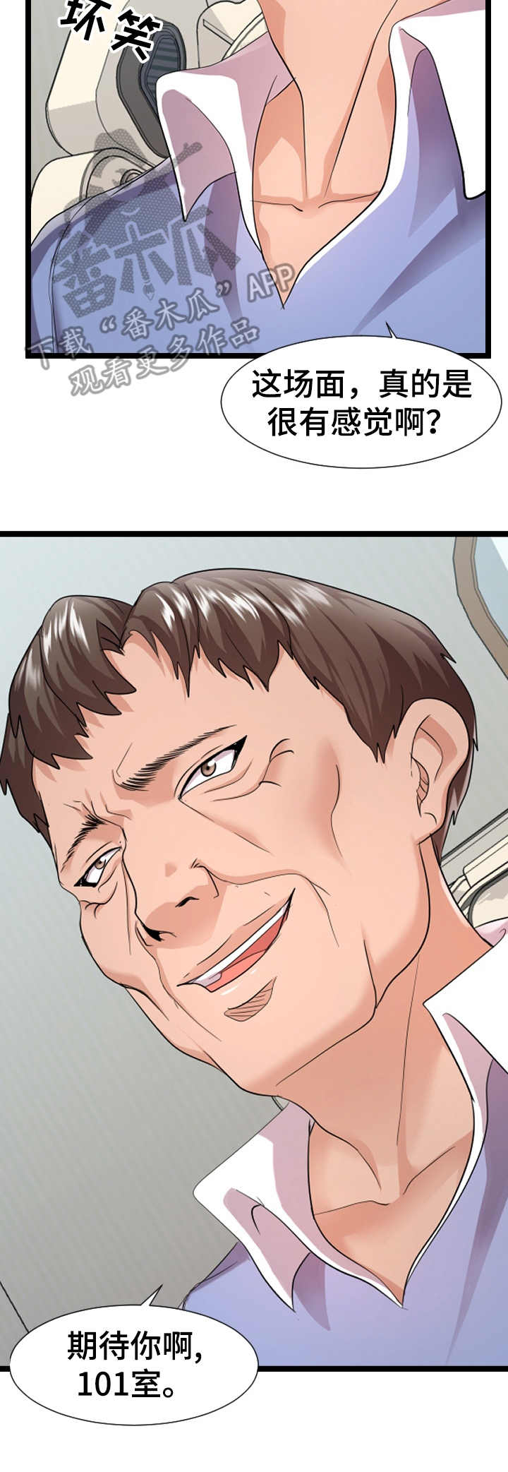 第13章：二选一1