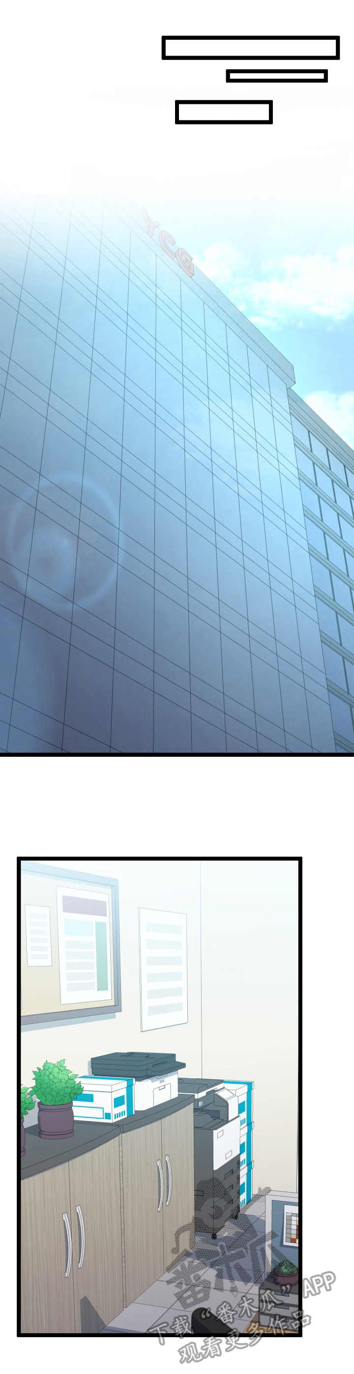 第13章：二选一2