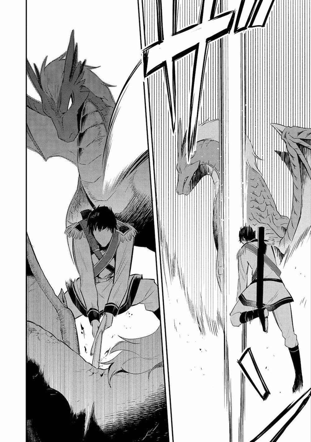 转生了的大圣女，拼死隐瞒自己身为圣女漫画,第13话3图