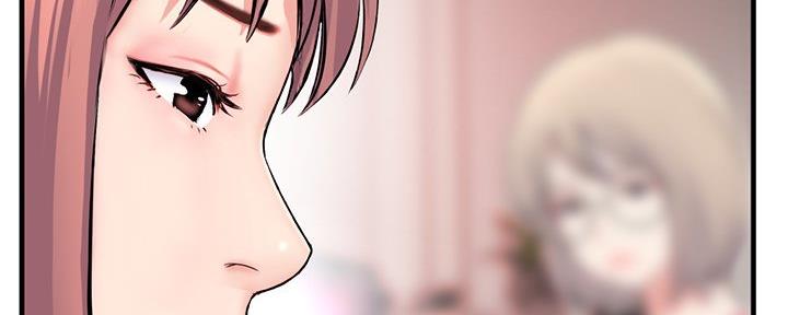 深夜网吧漫画,第21话2图