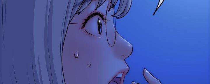 深夜网吧漫画,第31话3图