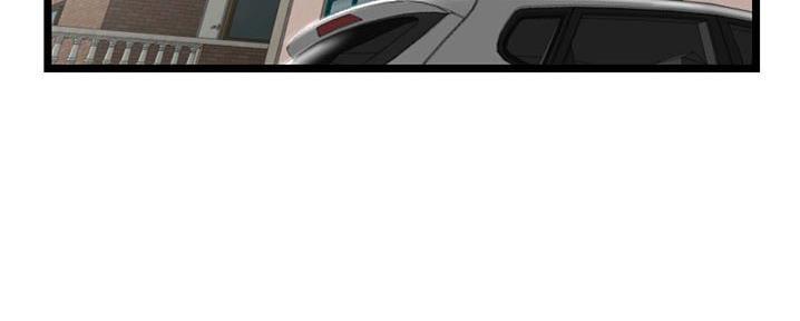 深夜网吧漫画,第50话5图