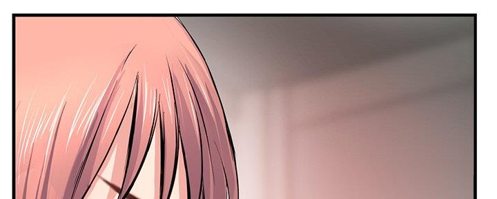 深夜网吧漫画,第21话1图
