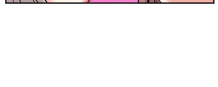 深夜网吧漫画,第25话1图