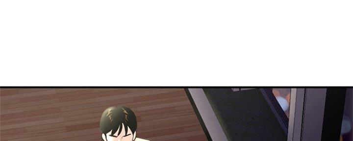 深夜网吧漫画,第12话2图