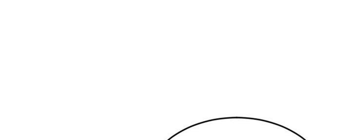 深夜网吧漫画,第49话1图