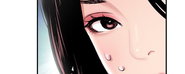 深夜网吧漫画,第6话5图