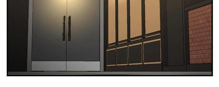 深夜网吧漫画,第26话5图