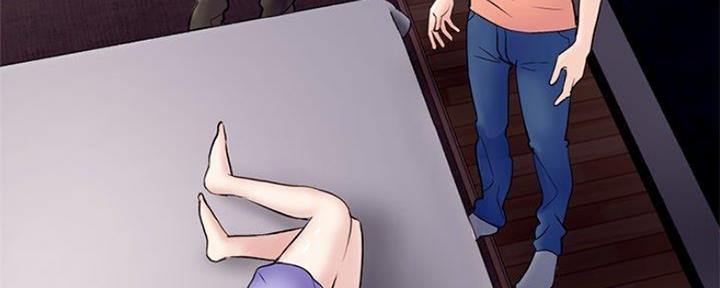 深夜网吧漫画,第12话4图