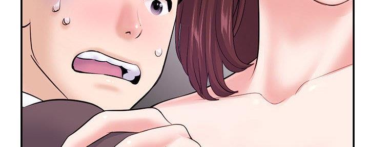 深夜网吧漫画,第41话4图